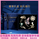 Marco Bizzarri胸针女胸花套装防走光别针 一星期胸针礼盒套装