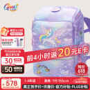 Gmt for kids书包小学生儿童大容量礼物超轻护脊减负1-4年级男女独角兽Light