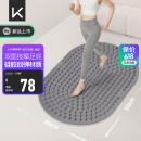Keep软硅胶指压板按摩板超慢跑垫足底按摩送妈妈跑步垫灰色