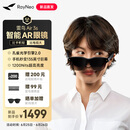 雷鸟【雷鸟超级新品】雷鸟RayNeo Air 3s 智能AR眼镜 智能眼镜 高清巨幕观影眼镜