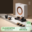 万仟堂（Edenus）茶具整套 陶瓷功夫茶具泡茶套装家用送礼高档茶具茶壶 万事胜意
