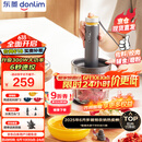 东菱（Donlim）【国家补贴】绞肉机家用辅食机 多功能碎肉切菜 磨粉料理机 套娃收纳佐料机可剥蒜DL-5028玻璃款