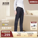 波司登羽绒裤男90绒宽松保暖加厚外穿抽绳长裤B30145990E 175/74A
