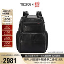 途明（TUMI）男士双肩包高端商务牛皮革大容量通勤电脑包 黑色 096303173DO
