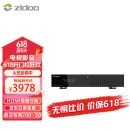 芝杜（ZIDOO）Z3000PRO 8K UHD超高清媒体硬盘播放器杜比视界家庭影院播放机