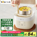 小熊（Bear）煮蛋器 蒸蛋器 温泉蛋机 智能定时自动断电 煮鸡蛋神器溏心蛋茶叶蛋 小型蒸锅早餐一体机ZDQ-T10Y2