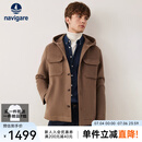 Navigare意大利小帆船纯羊毛呢大衣男秋冬季百搭保暖连帽外套休闲简约上衣 焦糖色 L 码