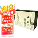 中国民间故事 连环画 收藏版 内含人物画册（盒套装60册） 小人书 上海人美社 老版怀旧