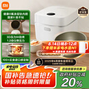 米家小米电饭煲0氟涂层钛内胆不粘3L家用2-3人 IH加热3D压力智能APP多功能电饭锅煮饭锅煮粥锅 P1 