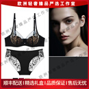 QUEEN.EASYAAT轻奢品牌女士内衣女法式性感大胸显小蕾丝性感防下垂文胸套装 黑色 70A