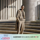 ERDOS【刘雯同款】双面拉绒宽松羊绒外套女毛呢大衣 大地驼 170/88A/L