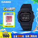 卡西欧（CASIO）手表男G-SHOCK经典小方块学生电子表送男友礼物GW-B5600BC-1B