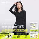 蕉下（beneunder）女士肌底打底衫半开领SF93524 漫暮黑 160/84A(M)