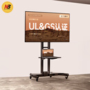 NB AVA1500-60-1P(32-75英寸)电视支架落地移动电视支架会议一体机移动推车通用电视移动挂架推车