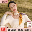 万事利WENSLI真丝丝巾桑蚕丝女方巾送妈妈生日礼物丝巾礼盒玉兰赋
