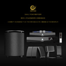 SNAIL POWER 蜗牛音响 U3 家庭影院音响 定制影院5.1声道环绕音响 功放低音炮 壁挂立柱式音响 5.1影K套装U3音+B28炮+700功+K3播