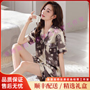 Agent Provocateuryoop轻奢品牌女士睡衣女夏季冰丝短袖短裤套装夏天可外穿家居服 0024 M (建议穿着体重80-100斤)