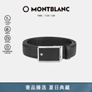 万宝龙MONTBLANC男士高档板扣黑色单面腰带皮带 114421  礼物