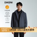 迪柯尼（DIKENI）高端休闲男装秋冬新品时尚城市轻户外棉服夹克 锡灰 L （50）