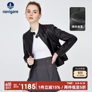 Navigare意大利小帆船女士短装单皮衣立领机车风修身外套2336703509 M 