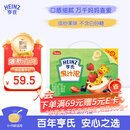 亨氏（Heinz）宝宝水果营养果汁泥多口味果泥婴儿辅食6-36个月适用 120g*14