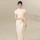 初蝉衣事新中式改良旗袍女2026夏新款温婉国风盘扣立领刺绣白色气质连衣裙 云梨杏 M （现货）
