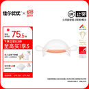 佳尔优优（garkoko）牙胶婴儿磨牙头盔蘑菇安抚小月龄宝宝防吃手咬胶口欲期0-3-6个月