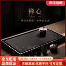 QWC轻奢品牌电木茶盘家用整块功夫茶具大小号排水泡茶台茶托现代 禅心40支高密度150*60*5cm