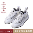 【二手99新】未使用 Y-3 男士/女士中性款厚底SHIKU RUN网眼系带休闲运动鞋 GV9057 白色黑色条纹 9.5