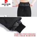 皮尔卡丹（pierre cardin）羽绒裤女冬外穿可拆卸妈妈款加厚保暖棉裤中老年人宽松直筒鹅绒裤 黑色女款【可拆卸内胆】 S 【85-96斤左右】