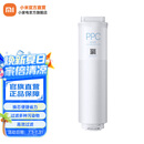 小米（MI）净水器Q800 1000G 双核1000G 1200G滤芯 RO反渗透滤芯复合滤芯 Q800/1000G/1200G，复合滤芯PPC5