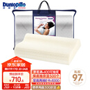 邓禄普（Dunlopillo）女士波浪枕 荷兰进口特拉雷Talalay天然乳胶枕 物理发泡工艺 