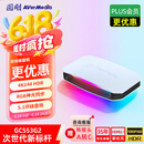 圆刚（AVerMedia）GC553G2W高清4K144视频采集卡hdmi2.1游戏PS5 Pro/xbox/相机/手游专业赛事直播设备