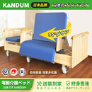 日本KANDUM老人护理床家用旋转多功能瘫痪病人自动翻身病床康复床 高端家用电动护理床（左侧下床）翻身款