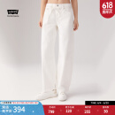Levi's李维斯冰酷系列25年新款女士弯刀裤香蕉裤白色宽松牛仔长裤 白色 26 (30) 腰围偏大