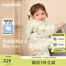 巴拉巴拉婴儿花版羽绒服女童冬季短款外套保暖2024甜美时尚萌208424107010