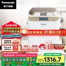 松下（Panasonic）面包机 烤面包机 家用全自动变频自动投放 35个菜单 多功能和面500g SD-WTP1001