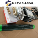 定制适用层级模具层级烫号机轮胎层级烙印机层数修正设备带技术指导 4套印字机械＋公司名日期磨具【特殊定制联系客服】