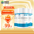 康恩贝 60粒鱼油 软胶囊 辅助降血脂含DHA中老年成人营养品保健品 鱼油软胶囊—3瓶装