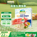 爷爷的农场DHA高蛋白鳕鱼肠儿童宝宝零食90g真鳕鱼肉 出游哄娃