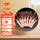 CP正大食品樱桃谷鸭鸭舌0.4斤  冷冻 鸭卤味麻辣鸭货卤煮鸭舌