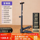 迪卡侬踏步机家用室内健身脚踏机小型迷你安静燃脂减肥智能计数-4866653