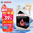 博世（BOSCH）有机长效汽车防冻液发动机冷却液 养车保养 冰点-45℃ 2L（红色）