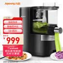 九阳（Joyoung）面条机全自动智能加水多功能压面机 电动揉面饺子皮机压面机适用1-5人M6-L20国家补贴