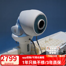 庞伯特（pongbot） omni 乒乓球发球机 家用单人专业智能自动乒乓球训练器 发球器 omni增强版(遥控+集球网+250球)