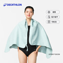 迪卡侬（DECATHLON）运动吸汗速干浴巾游泳毛巾健身便携泡温泉保暖L码4808565