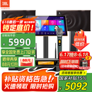 JBL MK10 家庭ktv音响套装 卡拉OK点歌机一体机 家庭影院组合音响家用K歌专业音箱唱歌设备全套