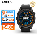 佳明（GARMIN）Fenix7X Pro太阳能飞盘高尔夫冰球橄榄球漂流运动智能手表旗舰版