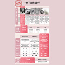 虎牌（TIGER）【京东独家】儿童保温杯学生吸管杯便携男女水杯600ml