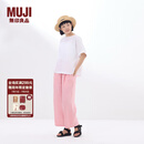 无印良品（MUJI）酒椰叶纤维 细编 平顶礼帽 草帽编织帽帽子25年夏季 DBA90A5S 原色